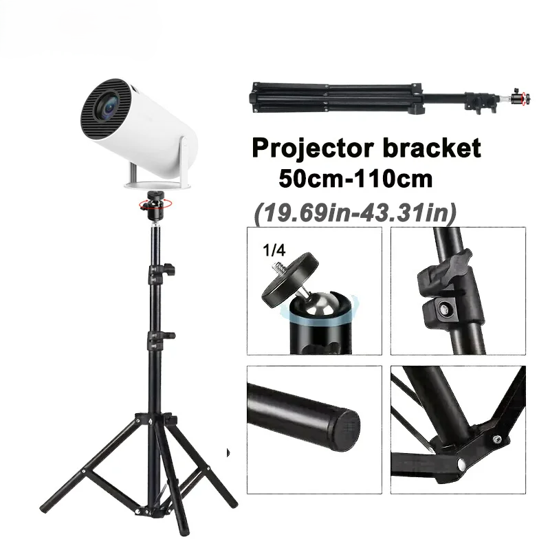 Adjustable Projector Stand